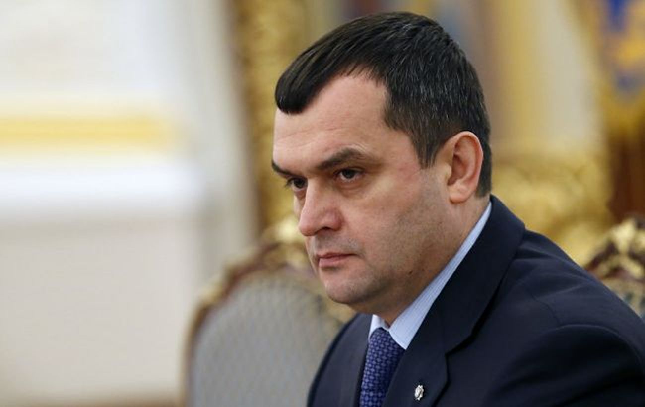 ВАКС конфіскував понад 400 млн гривень у колишнього міністра МВС часів Януковича