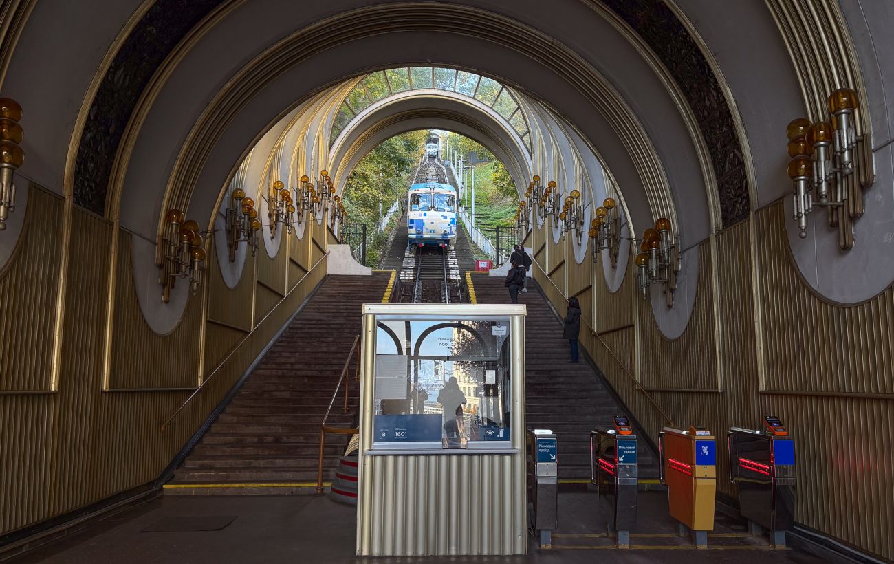 У Києві зупинився фунікулер: що сталося і коли відновлять рух