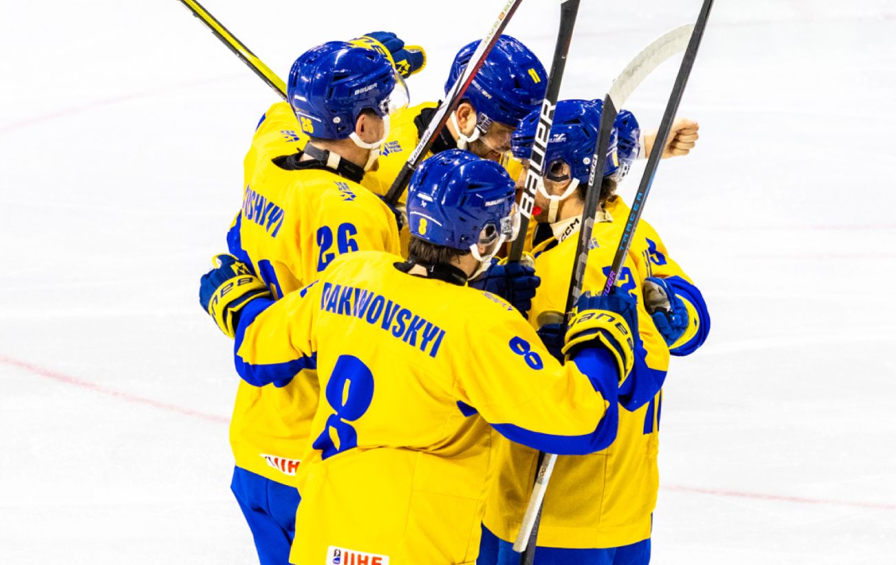 Хокеїсти України стартують у новому міжнародному турнірі: склад і ключові гравці