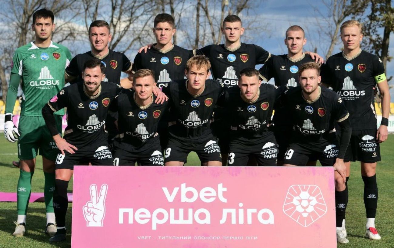 Останній аматорський клуб драматично вилетів із Кубка України