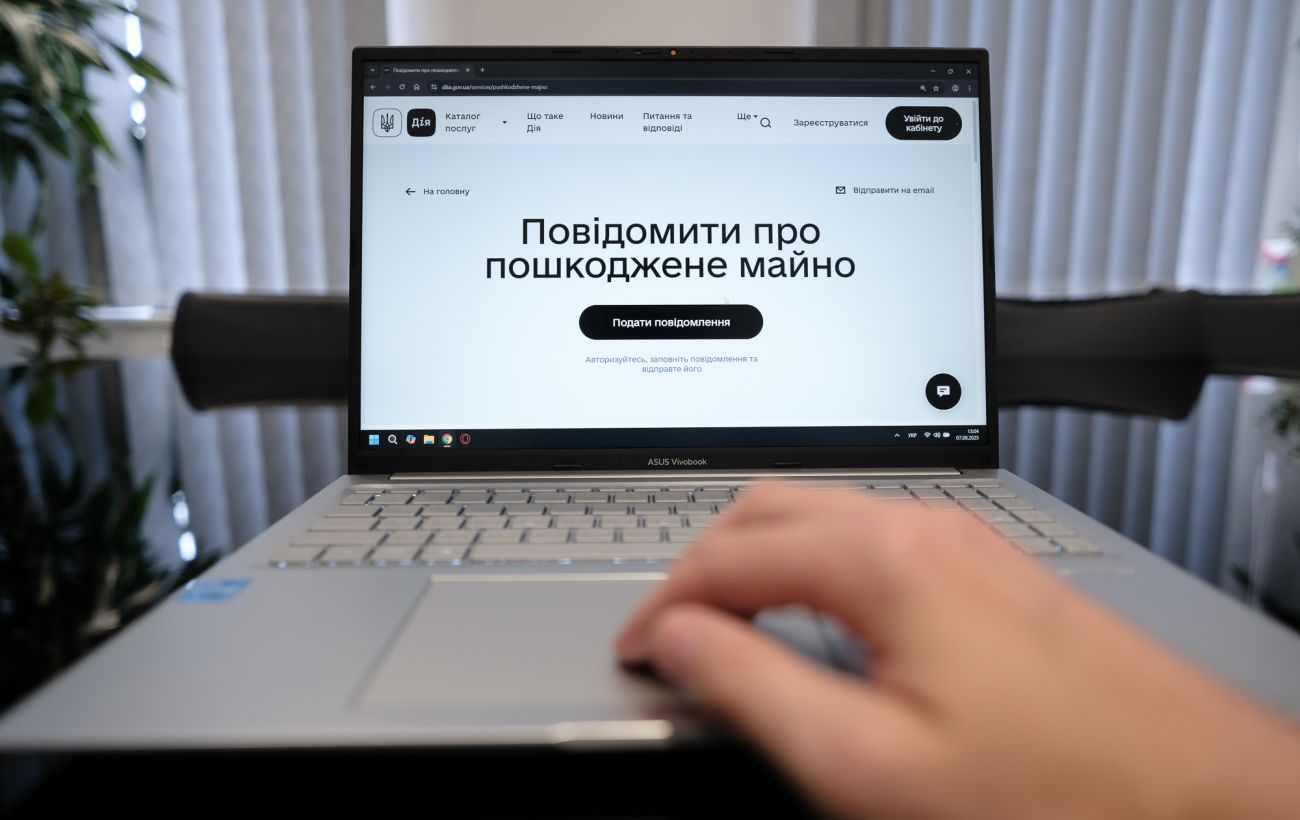 Ворог влучив у житло повторно? Як подати нову заяву на "єВідновлення" без зайвих очікувань