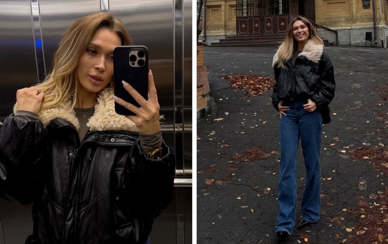 Як виглядає наймодніша куртка на холодну осінь: приклад від актриси Світлицької