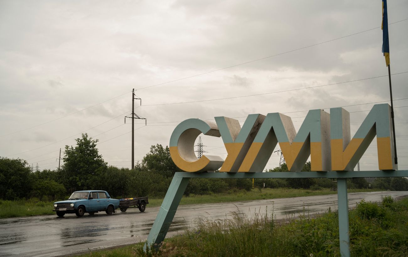 Росія вдарила по Сумах невідомим боєприпасом