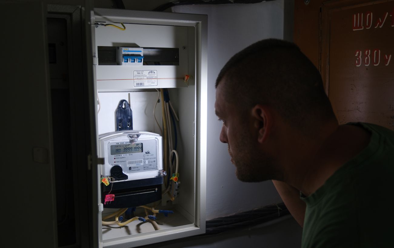 Рахунки стануть меншими? Чи зменшать відключення світла суми в платіжках