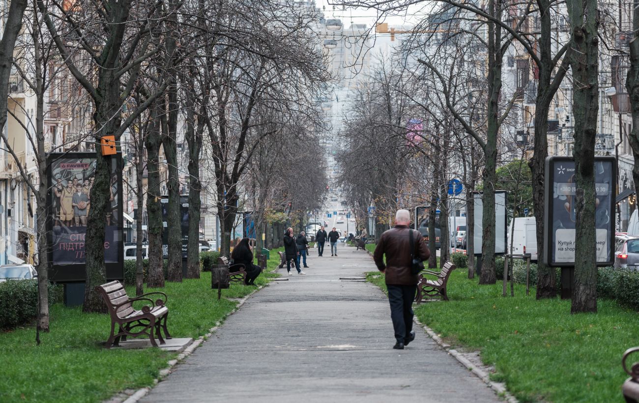 Дощі, тумани й тепла ніч: синоптики дали прогноз погоди на 10 листопада