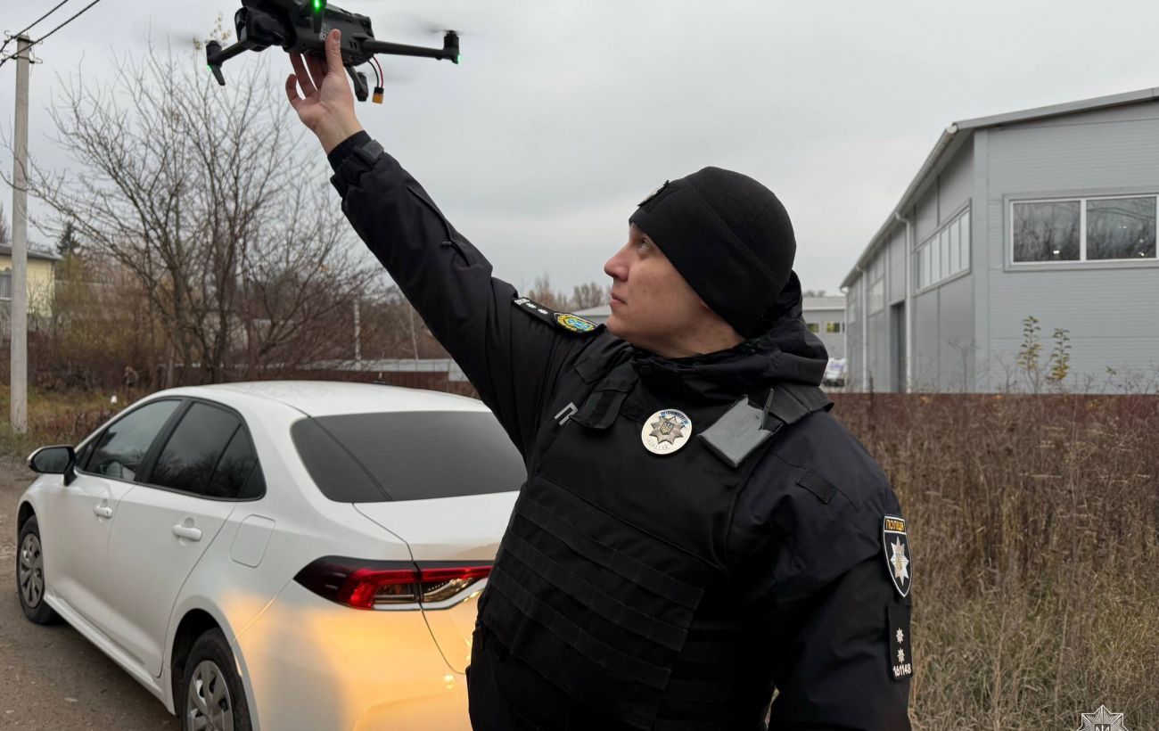 Піднімали дрони в небо: поліція показала кадри пошуку левиці у Хмельницькому