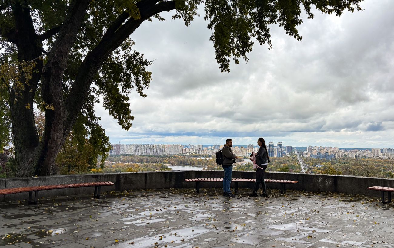 Від +17 до мокрого снігу: різка зміна погоди накриє Україну найближчими днями