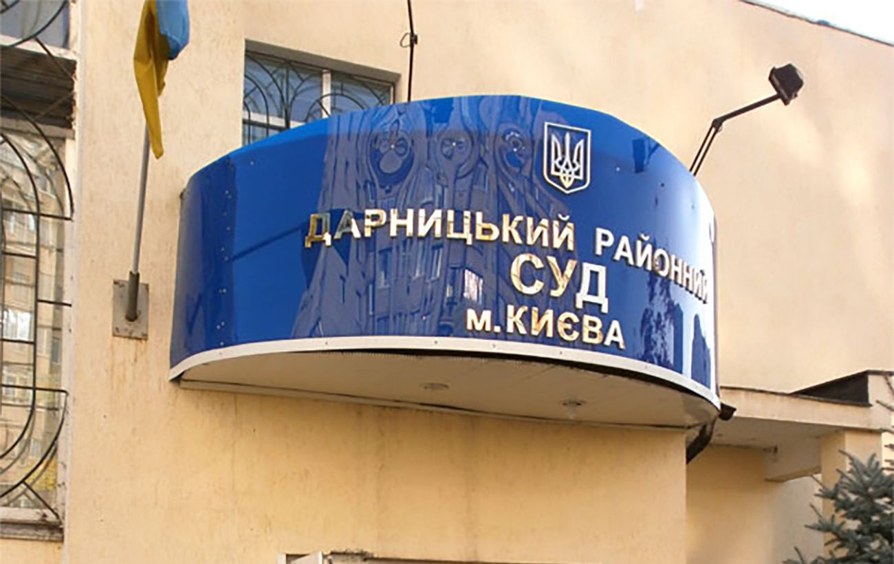 У Києві засудили чоловіка за шахрайство, пов'язане з купівлею iPhone на OLX