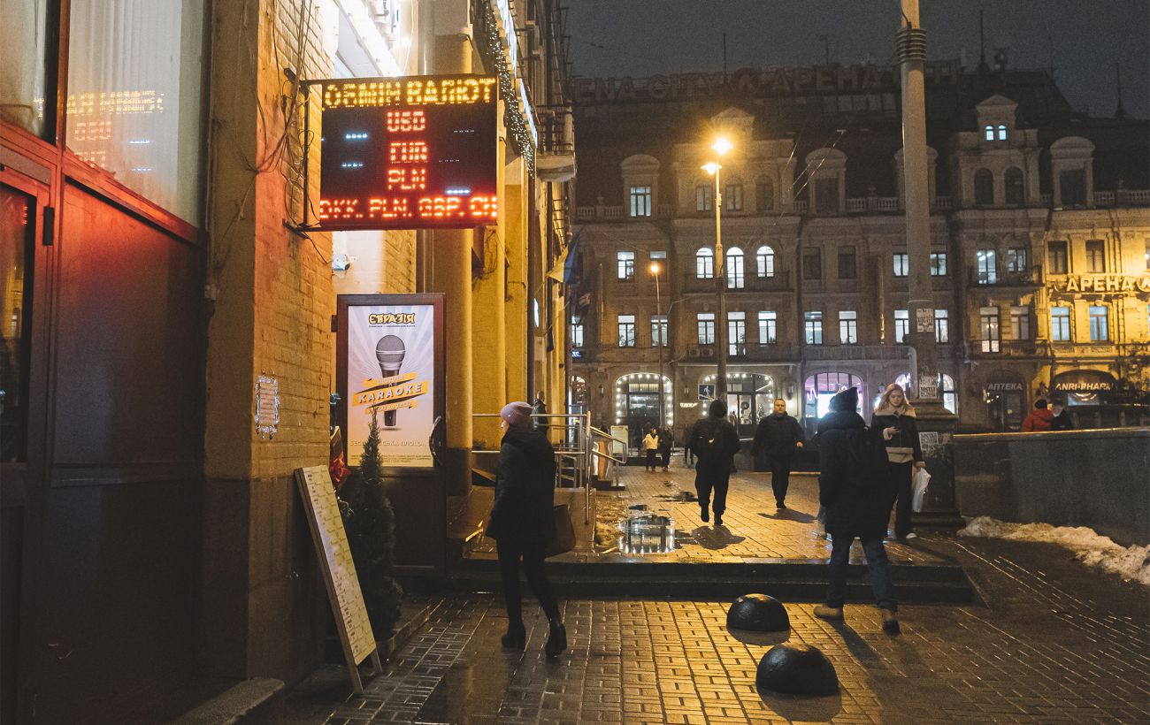 Яким буде курс долара на наступному тижні: прогноз банкіра