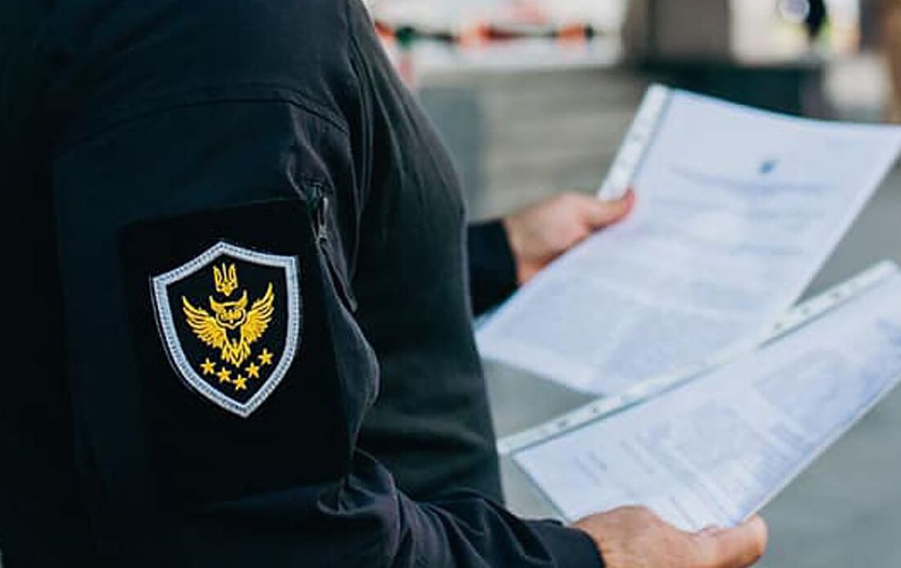 АРМА намагається продати активи в Карпатах,  які їй не належать