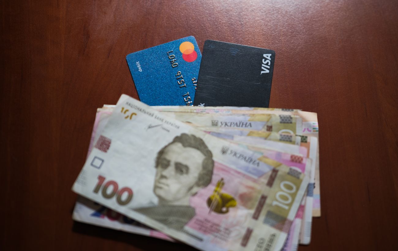 Коли надійде "зимова тисяча": українцям показали графік нарахувань