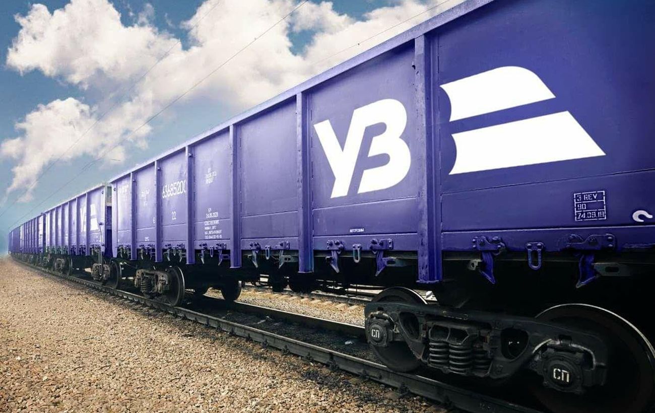 Потрібно спрямувати частину міжнародної допомоги на фінансування пасажирських перевезень УЗ, - ФРТУ