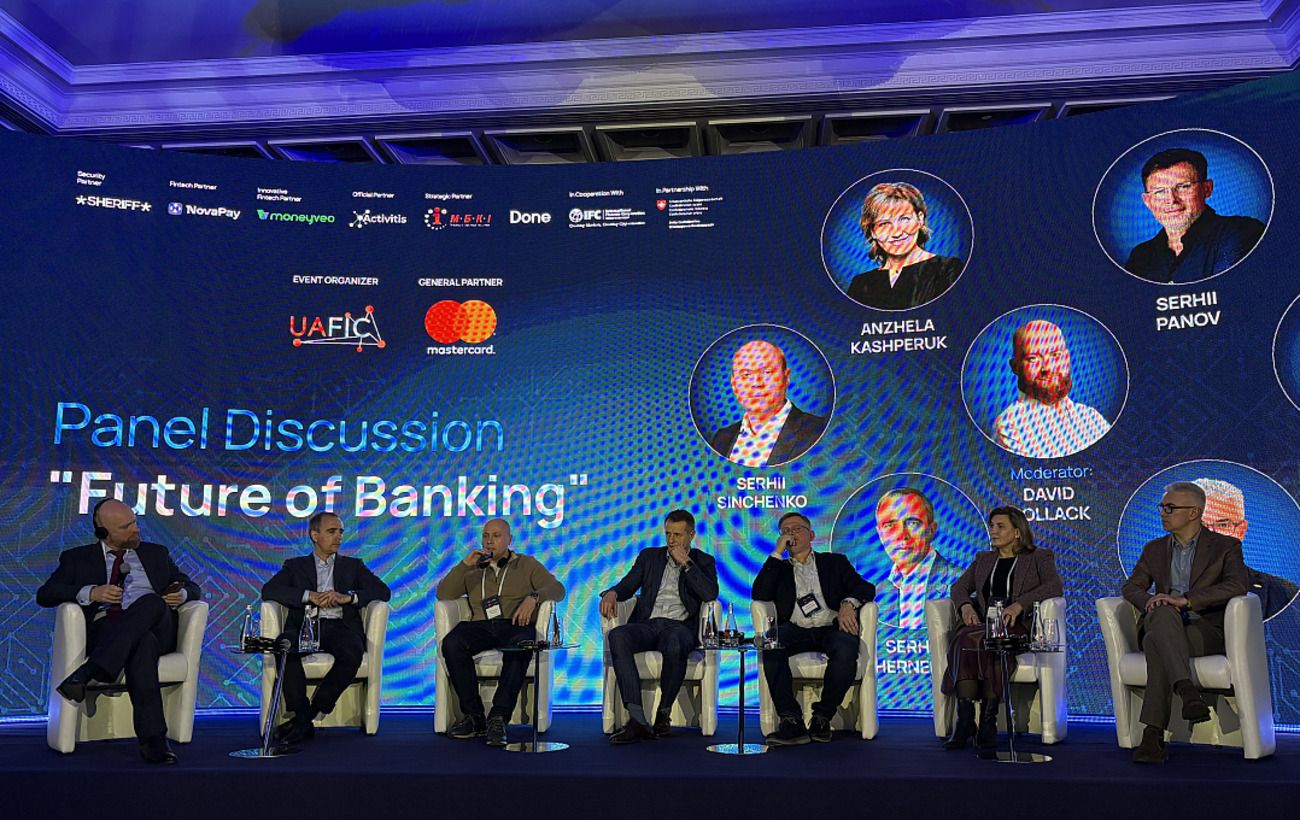 Лідери банківського та фінтех-сектору обговорили майбутнє фінансової екосистеми України