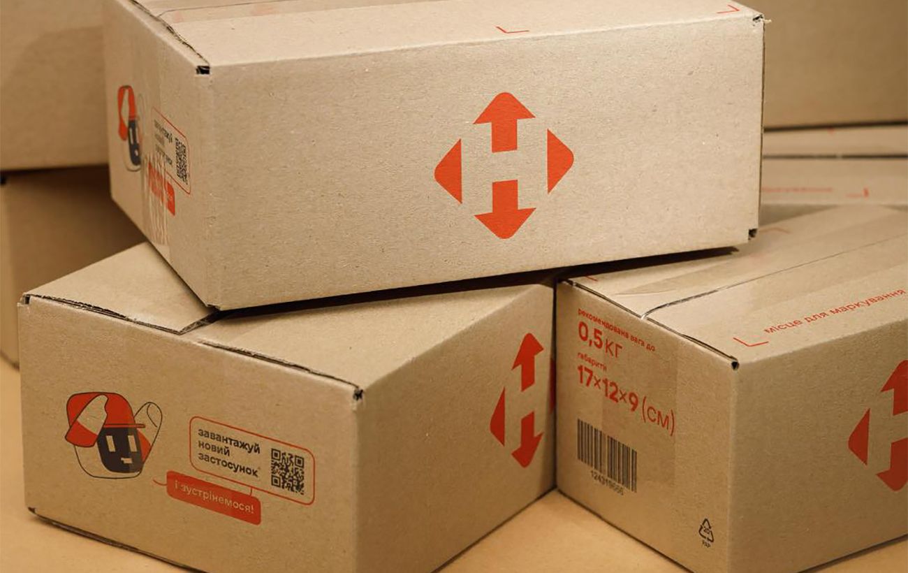 "Нова пошта" і "Укрпошта" попередили про затримки доставок в Одеській області