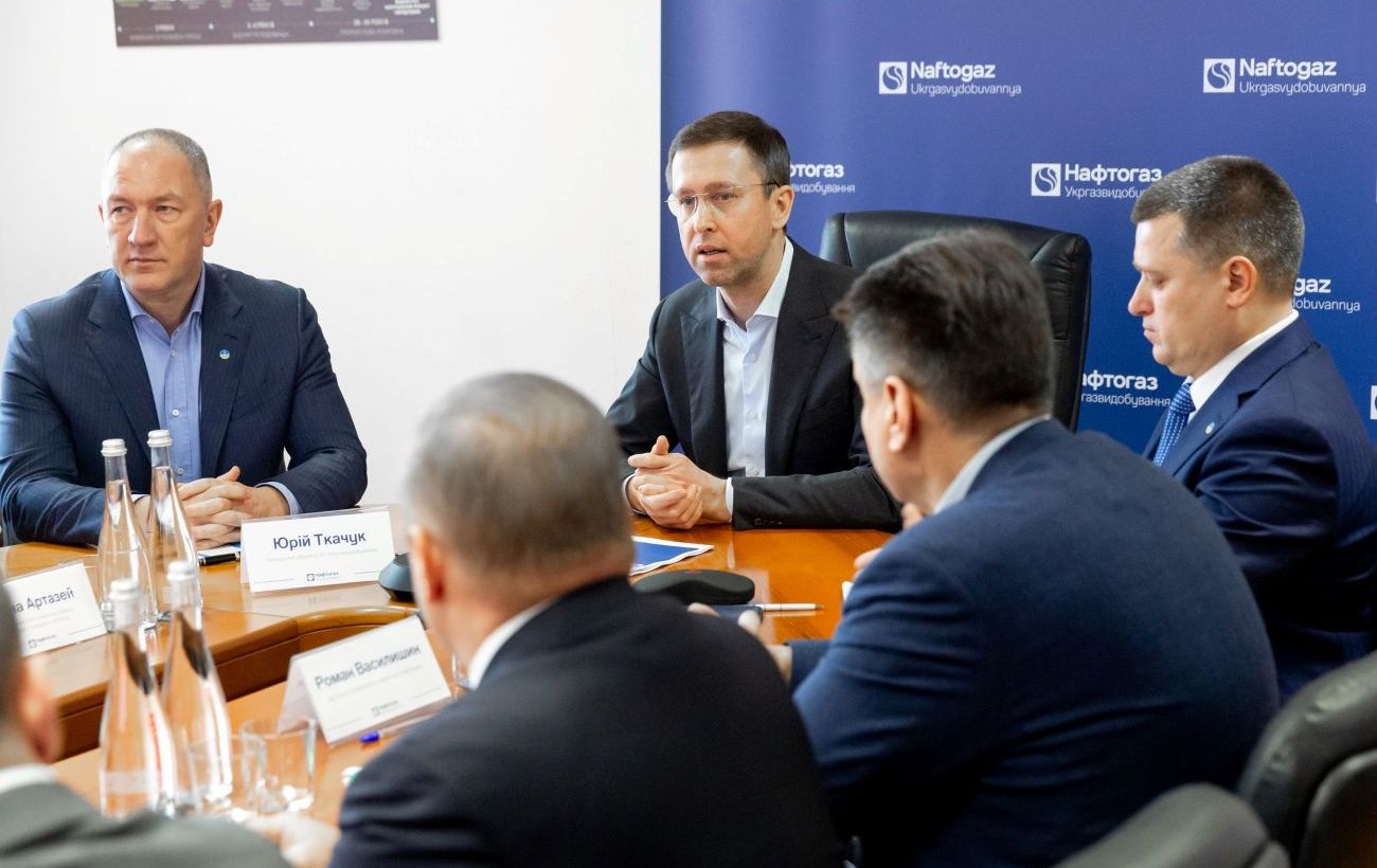 Гендиректором "Укргазвидобування" став Юрій Ткачук: що про нього відомо