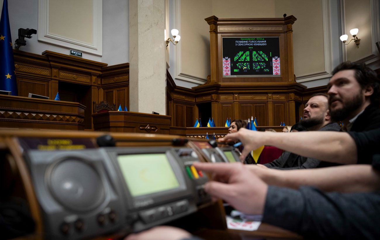 Продаж голосів у Раді: стало відомо, кого з нардепів викрило НАБУ на хабарях