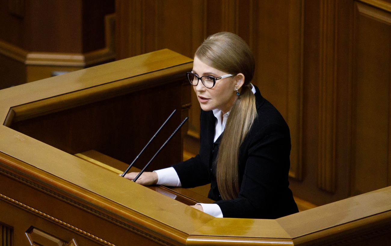 Тимошенко підтвердила обшуки в офісі "Батьківщини"