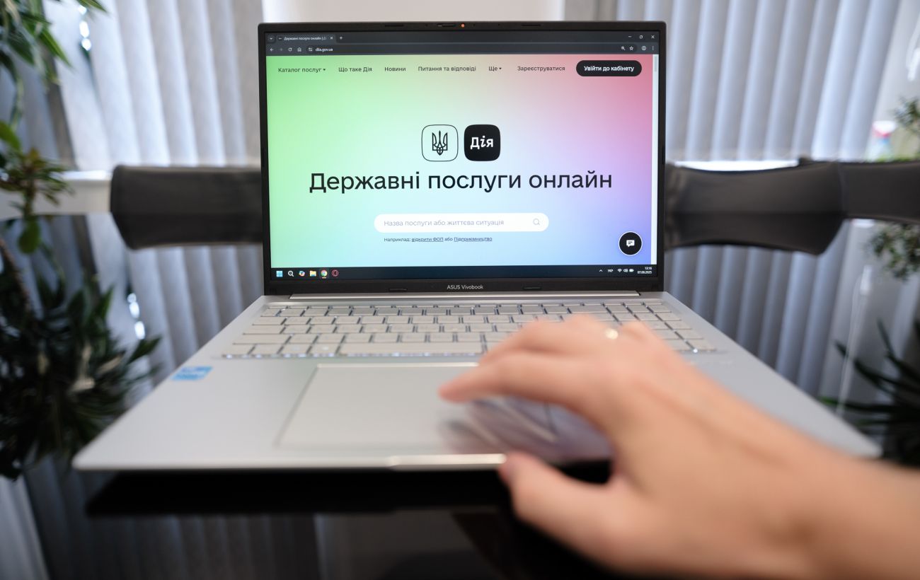 Держпідприємство Дія реформують: що це означає і чи вплине це на роботу застосунку