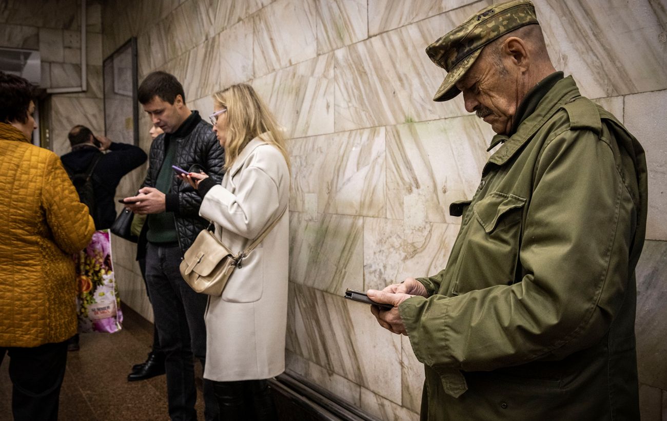 У Києві оголошували повітряну тривогу через загрозу застосування балістики