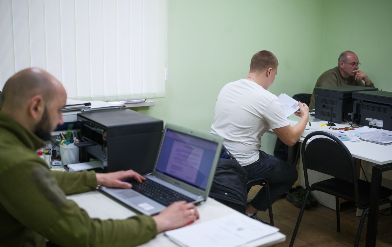 "Розшук" в ТЦК можна зняти. Як це зробити і чи треба йти до військкомату