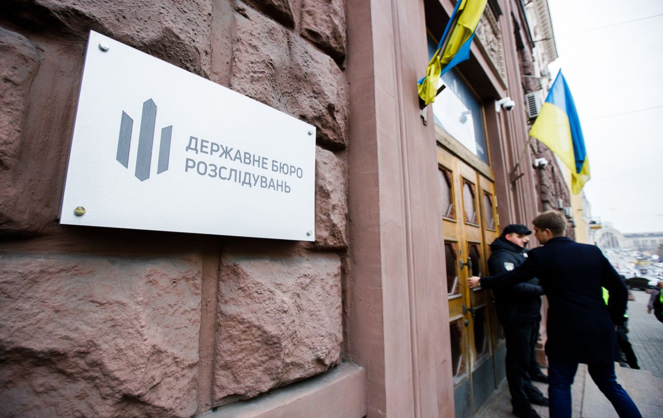 Сприяв втечі мобілізованих: ДБР затримало інструктора навчального центру на Рівненщині