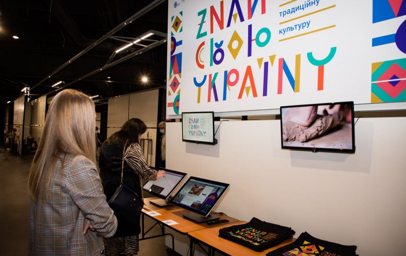 Проєкт "Знай свою Україну" долучився до створення курсу для програми МОН, - Гнат Коробко