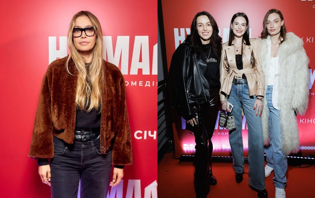 Екошуби, шкірянки і дублянки: зимові "луки" від Брежнєвої, зірок "Холостяка" та інших модниць