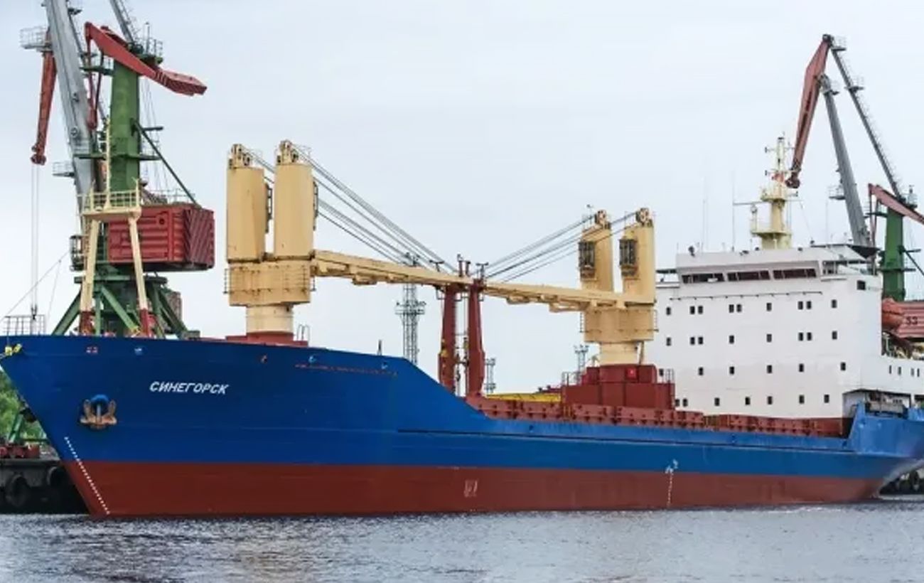 Російський корабель помітили біля підводних кабелів зв’язку: Британія втрутилась