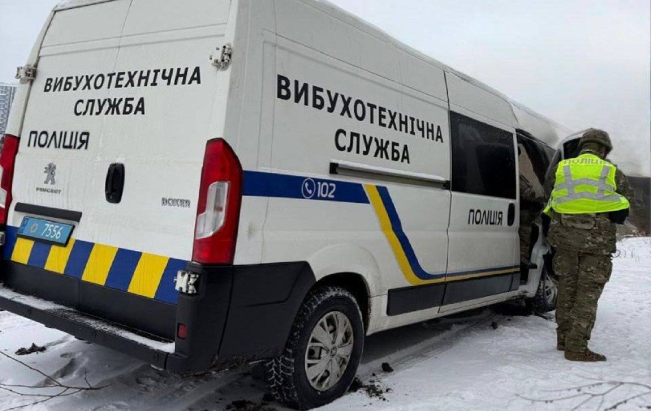 Україною шириться хвиля масових "мінувань": що відомо