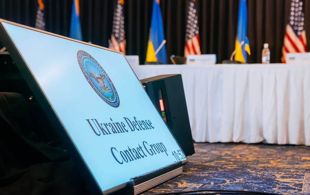 Стало відомо, коли відбудеться наступне засідання "Рамштайну"