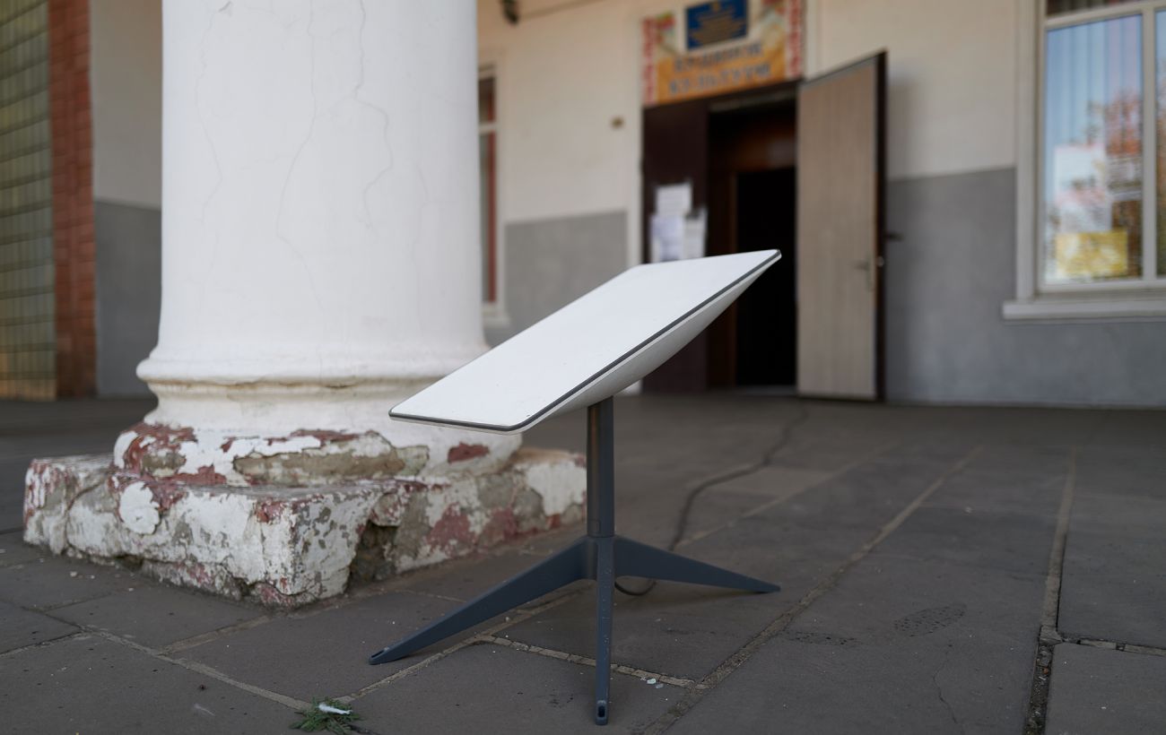 Щоб не відключили Starlink: як зареєструвати термінал через "Дію" або ЦНАП