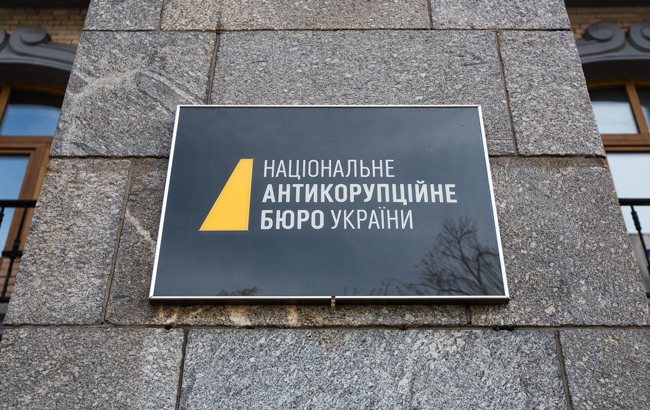 Антикорупційна боротьба оминає великі схеми часів Януковича: експерт вказав на ризики