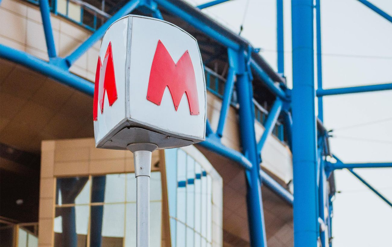 Метро Харкова стає пунктом незламності: як працюватимуть станції