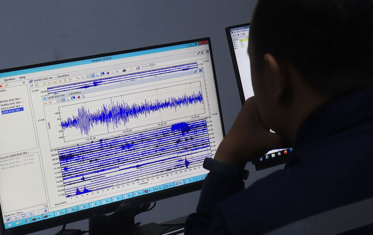 В Україні стався черговий землетрус: де та якої сили