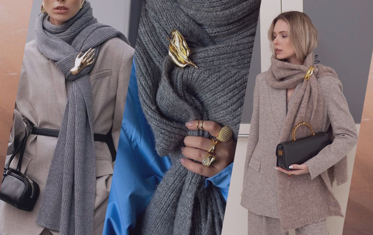 Як виглядати дорого за 1 хвилину: стильний трюк із шарфом і брошкою