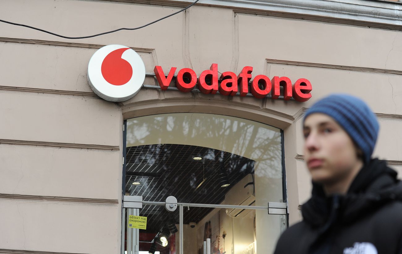 Абонентам Vodafone готують нововведення: зміниться не лише ціна тарифів