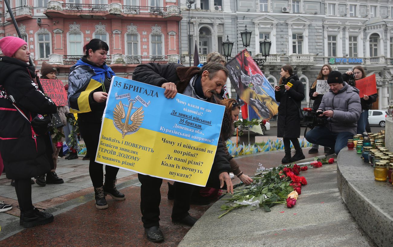Сім'ї зниклих безвісти отримуватимуть виплати по-новому: що зміниться