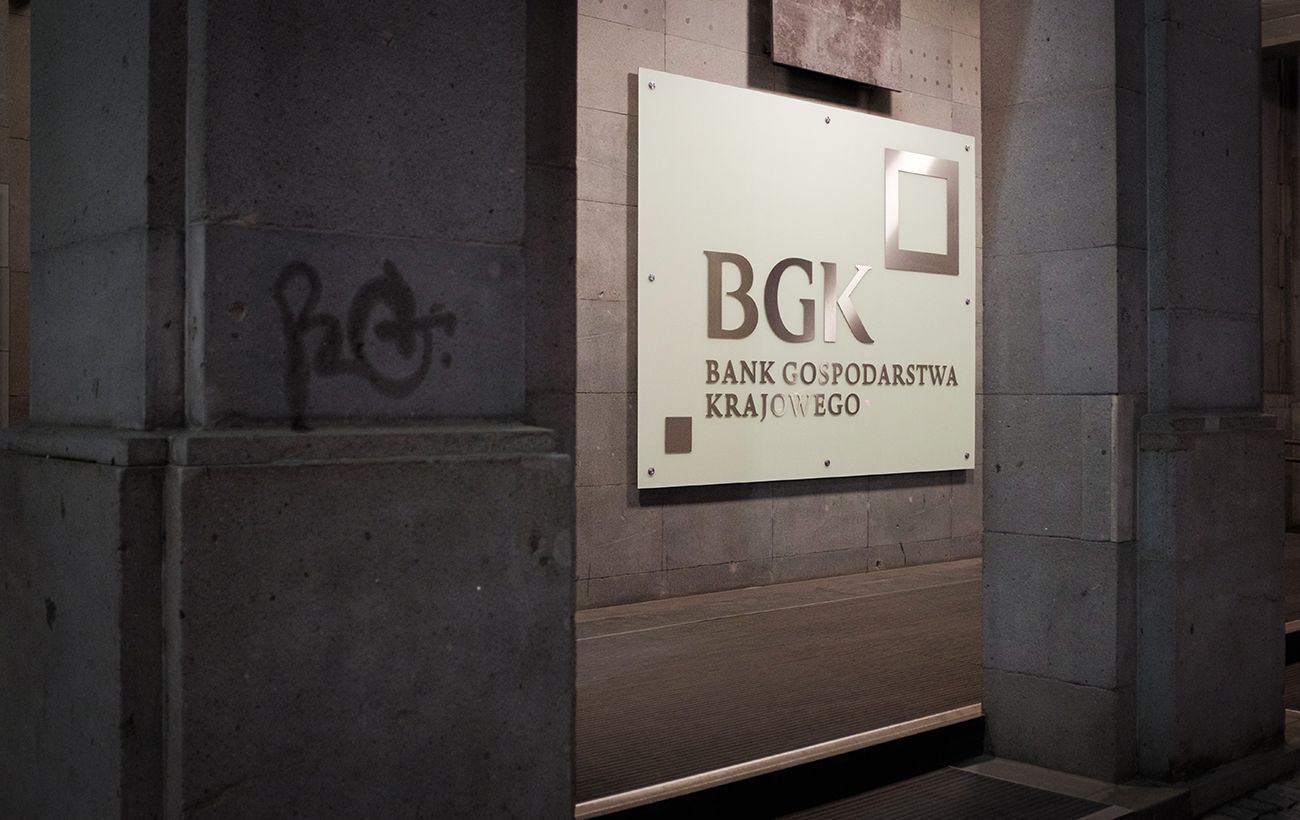 Відкрити картку не вийде? Навіщо в Україні відкривається польський банк