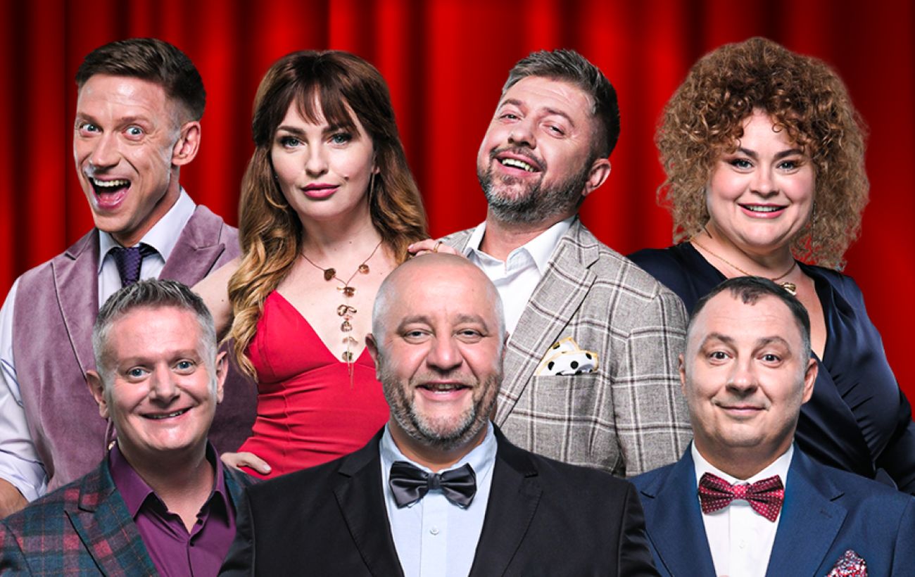 Нові концерти "Дизель Шоу": де дивитися і коли прем’єра