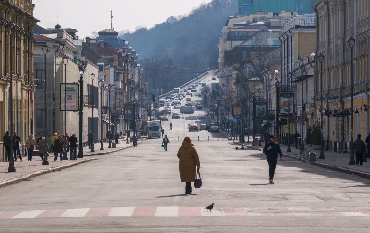 Антициклон накрив Україну: що буде з погодою сьогодні