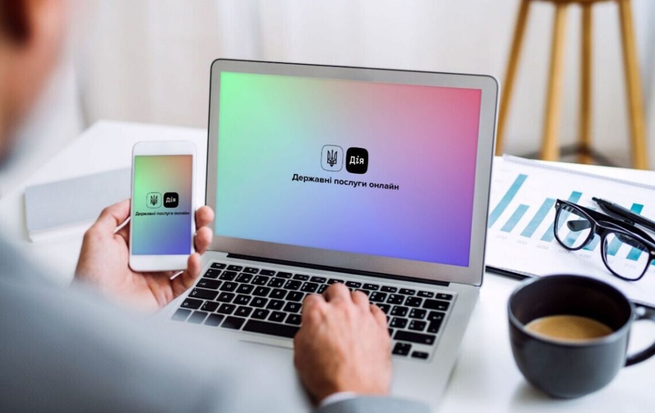 АІ-агенти самі пропонуватимуть послуги, – Мінцифри про майбутнє держпослуг