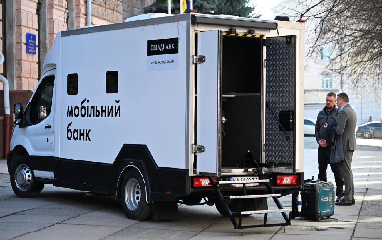 "Банк на колесах" вперше з’явиться на заході України: де та як працюватиме
