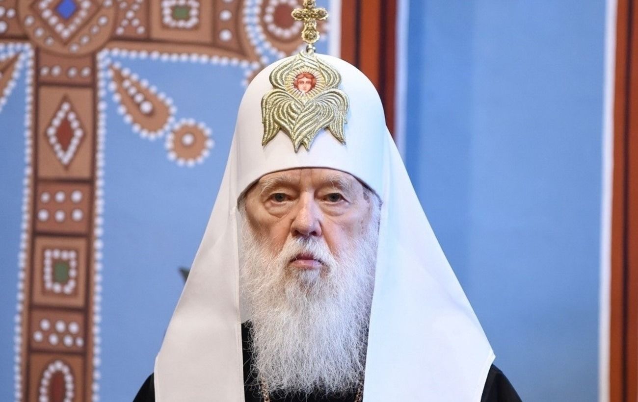 Помер Патріарх Філарет: 10 мудрих цитат про життя, Україну та кохання, які він нам залишив