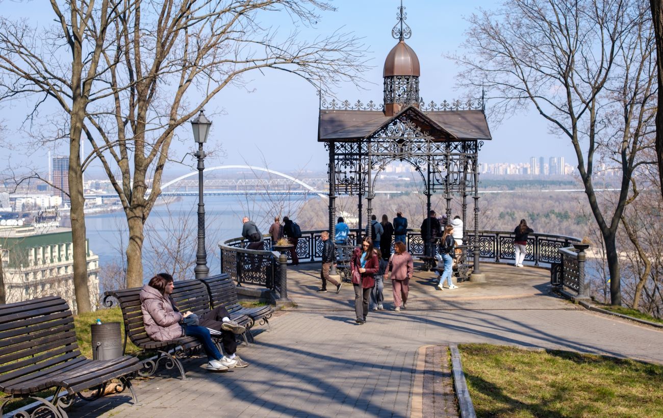 Сонячно вдень, морозно вночі: що буде з погодою сьогодні і коли найтепліший день тижня