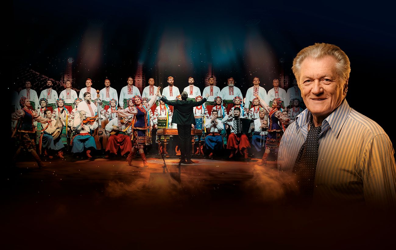 Хор Верьовки готує грандіозне шоу з піснями Рибчинського: де і коли слухати головні хіти епохи