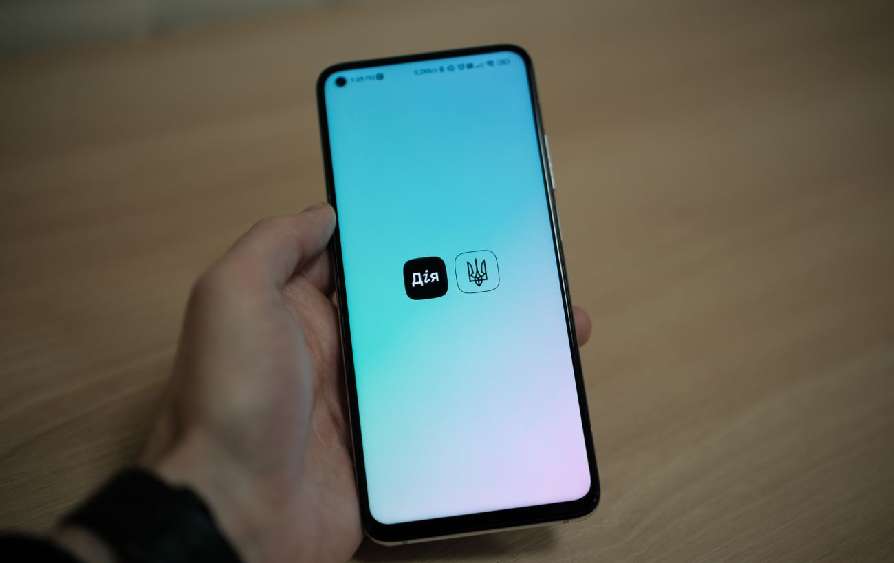 Чи надсилатимуть повістки через "Дію": Мінцифри зробило заяву