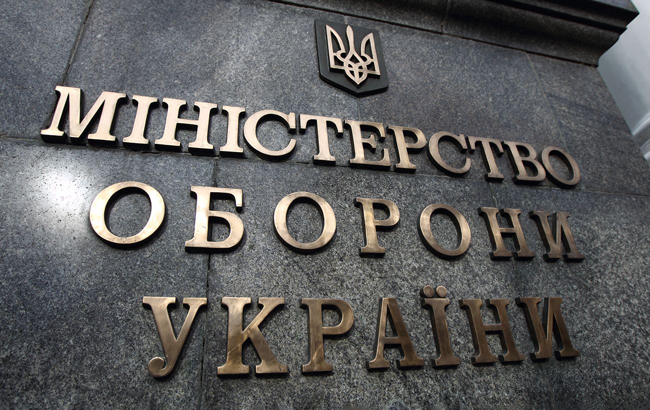 У команді Федорова знову зміни: хто контролюватиме гроші Міноборони