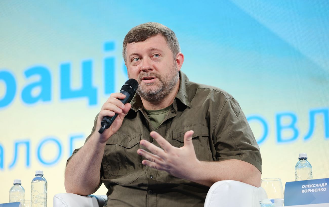 Були кадрові рішення. Партія "Слуга народу" провела з'їзд, - джерело