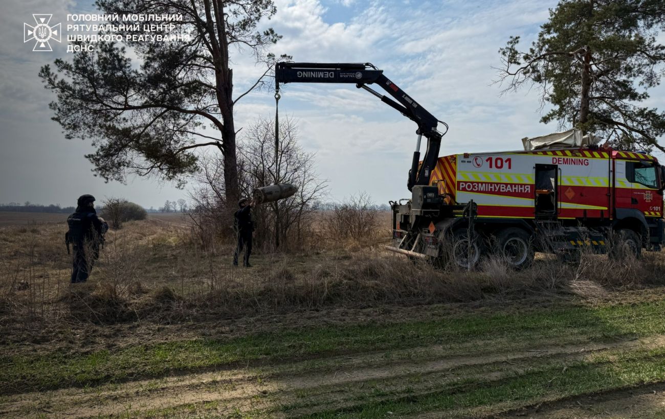 На Київщині знайшли бойову частину ракети "Кинджал" (фото)