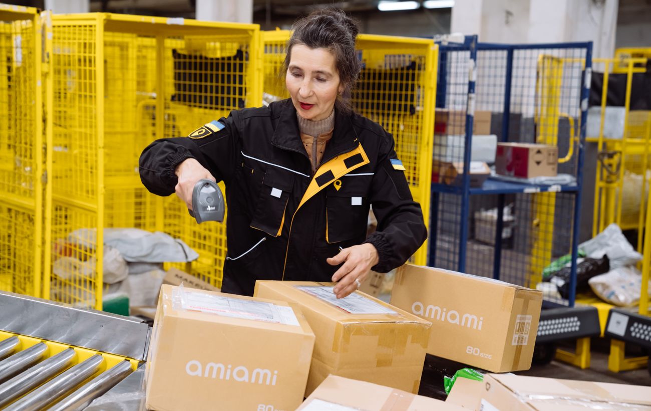 "Укрпошта" підвищила ціни на доставку посилок: скільки доведеться платити